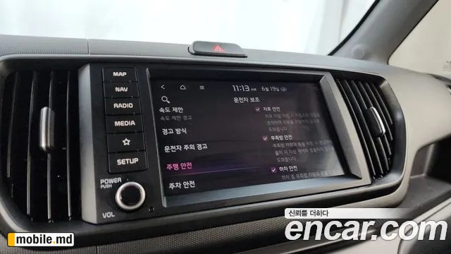 2024 Kia RAY — photo 29