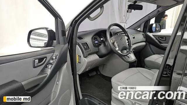 2019 Hyundai Starex — photo 11