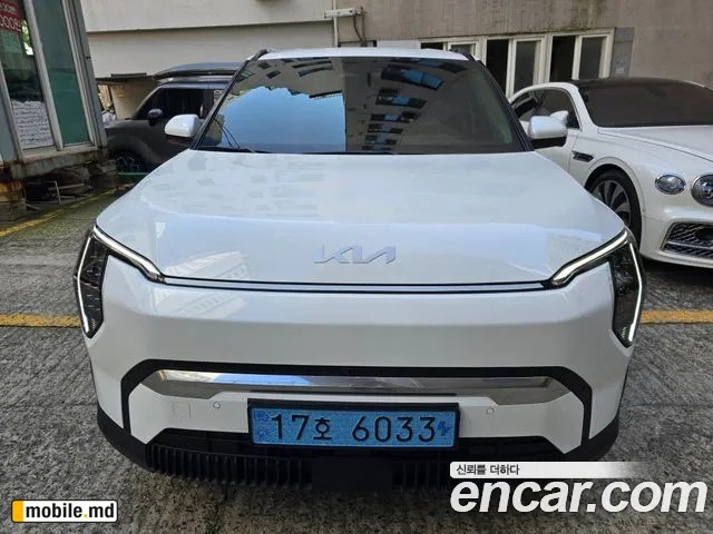 2026 Kia EV3