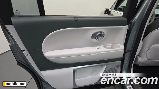 2025 Hyundai IONIQ — photo 25