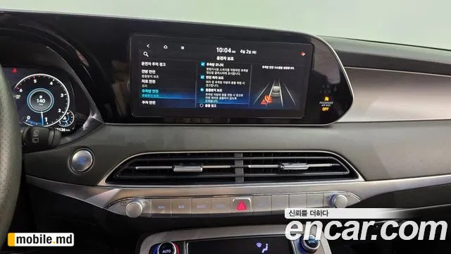 2021 Hyundai Palisade — photo 17