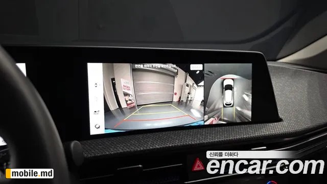 2023 Kia EV6 — photo 15
