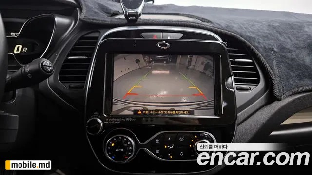 2019 Renault QM3 — photo 14