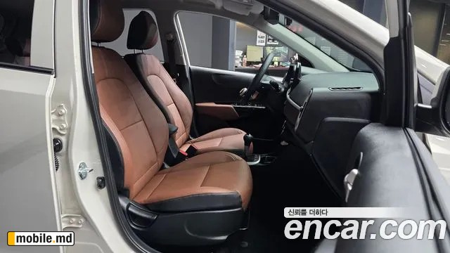 2026 Kia morning — photo 11