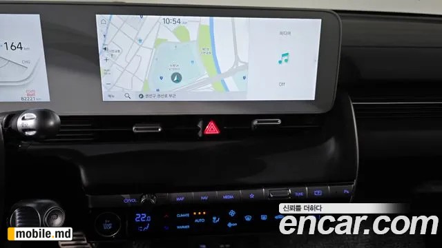 2024 Hyundai IONIQ — photo 12