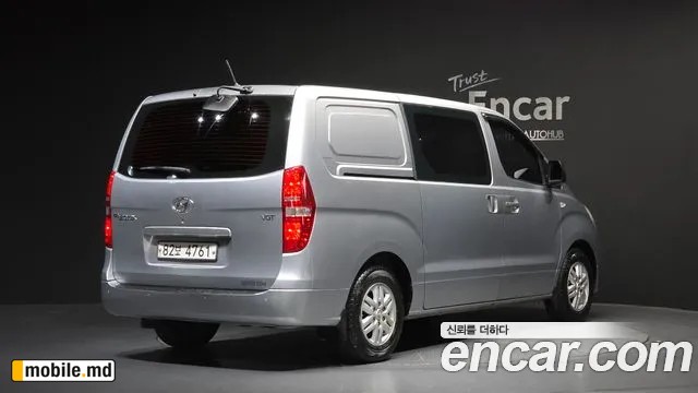 2017 Hyundai Starex — photo 2
