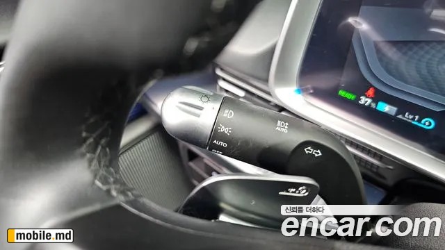 2023 Hyundai IONIQ — photo 30
