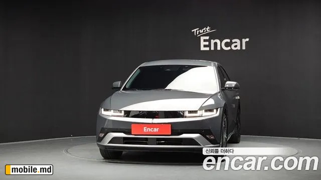 2025 Hyundai IONIQ — photo 3