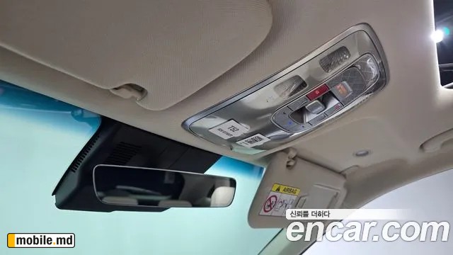 2025 Genesis GV70 — photo 20