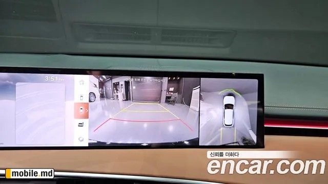 2025 Genesis GV70 — photo 14