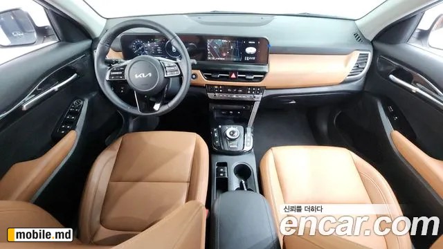 2025 Kia Seltos — photo 7