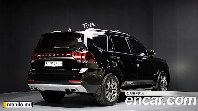 2020 Kia Mohave — photo 2