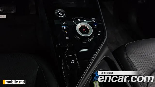 2024 Kia Niro — photo 9