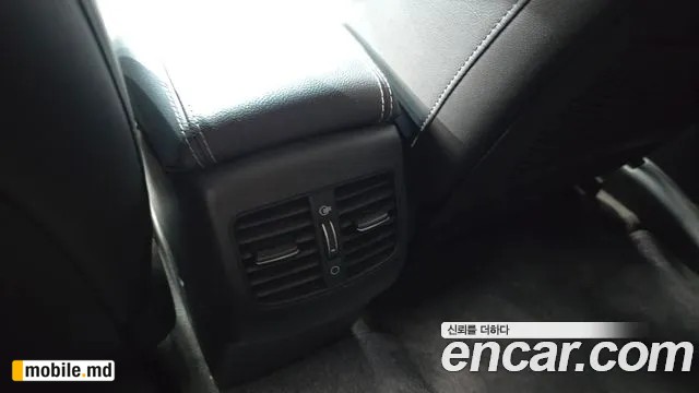 2023 Kia Niro — photo 19