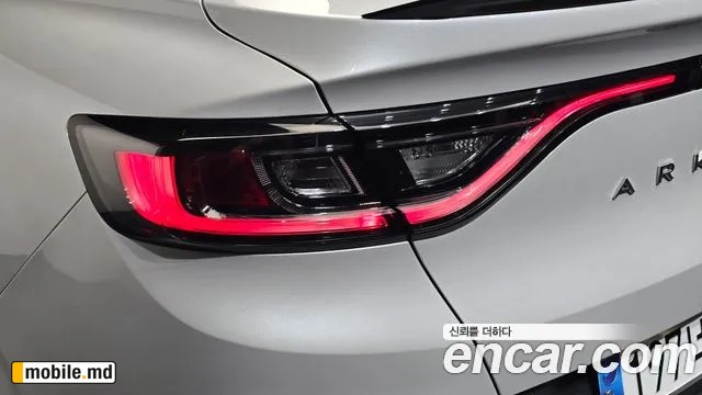 2025 Renault Arkana — photo 24