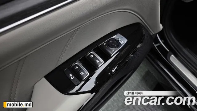 2026 Kia K5 — photo 30