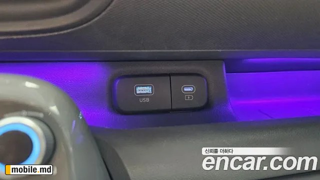 2025 Hyundai Casper — photo 12