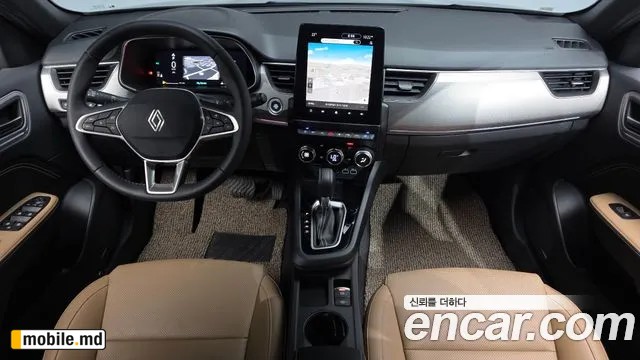 2026 Renault Arkana — photo 7