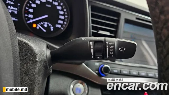 2016 Hyundai Avante — photo 29