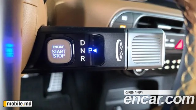 2026 Hyundai Palisade — photo 9
