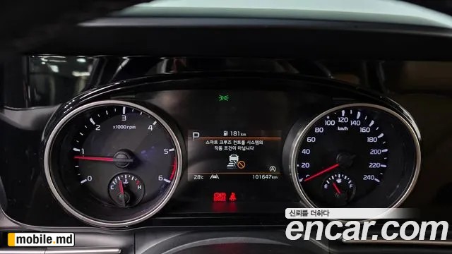 2021 Kia Canival — photo 8