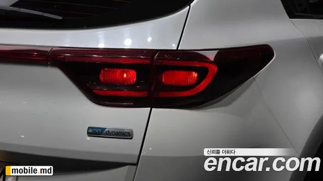 2020 Kia Sportage — photo 23