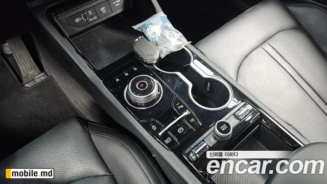 2025 Kia K5 — photo 8