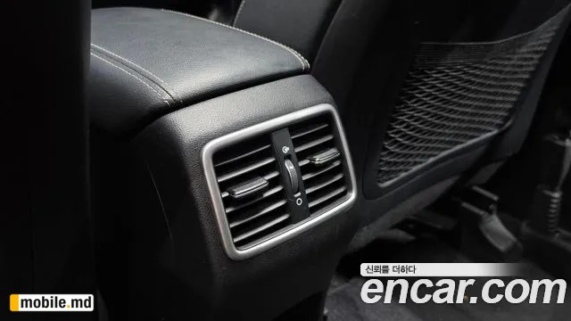 2017 Kia Sportage — photo 27