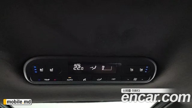 2025 Hyundai Palisade — photo 32