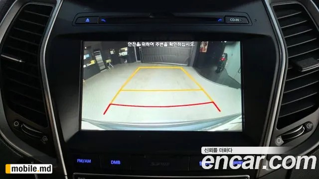 2018 Hyundai Santafe — photo 16