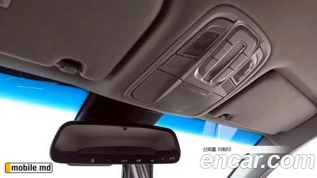 2019 Hyundai Santafe — photo 32