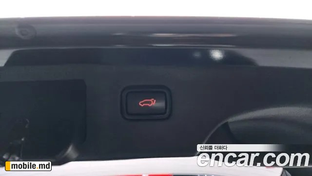 2019 Kia Sorento — photo 19