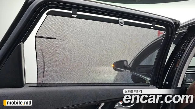 2017 Kia Sorento — photo 27