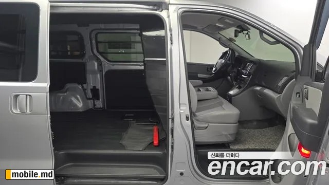 2021 Hyundai Starex — photo 11