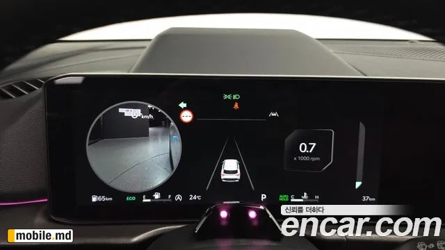 2026 Kia Sportage — photo 8