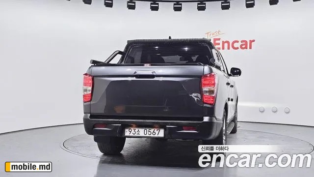 2020 Li Rexton — photo 4