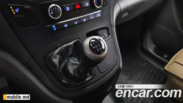 2019 Hyundai Starex — photo 9