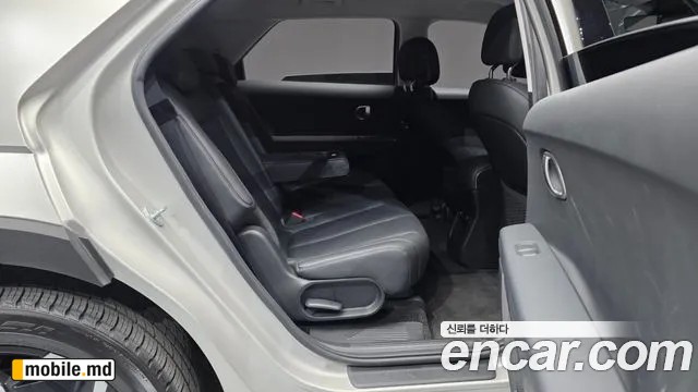 2023 Hyundai IONIQ — photo 12