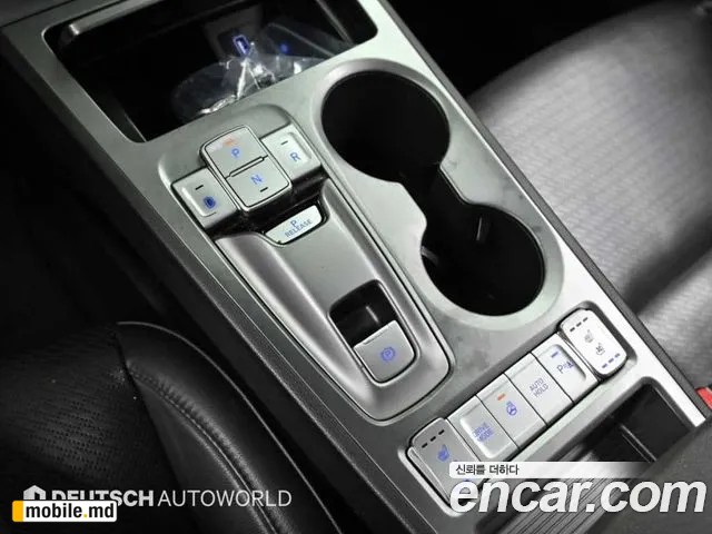 2019 Hyundai Kona — photo 8