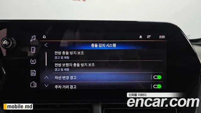 2025 Daewoo Trax — photo 28