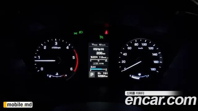 2020 Hyundai Solati — photo 8