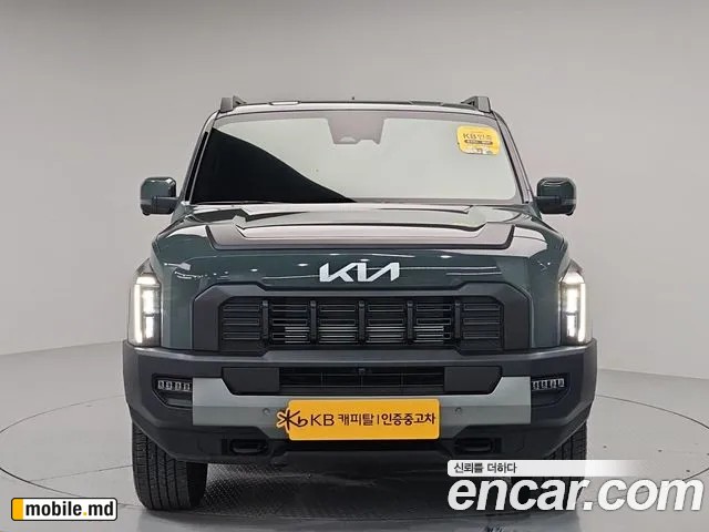 2026 Kia Tasman