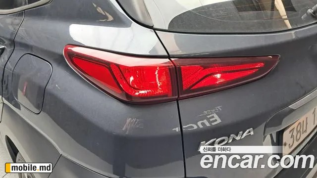 2018 Hyundai Kona — photo 23