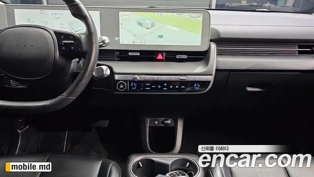 2022 Hyundai IONIQ — photo 15