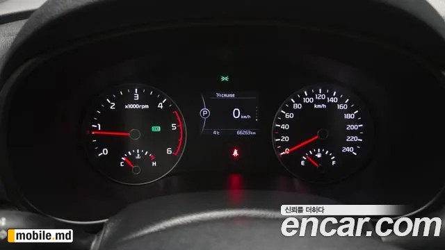 2018 Kia Sportage — photo 8