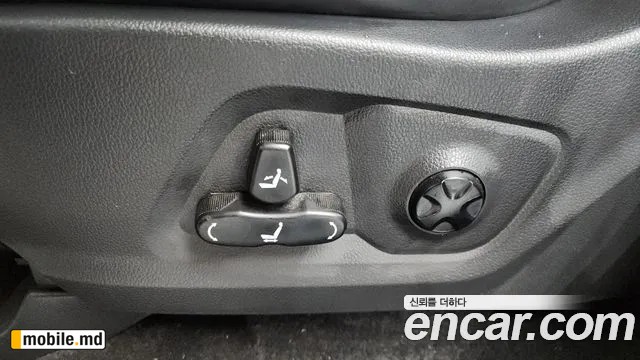 2020 Li Rexton — photo 31