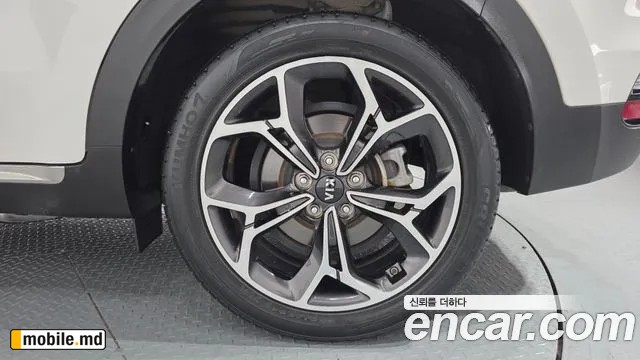 2021 Kia Sportage — photo 5