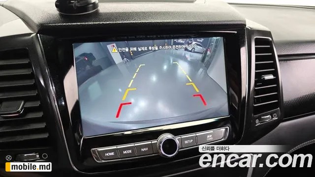 2020 Li Rexton — photo 15