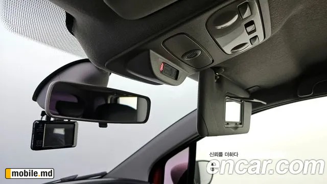 2015 Renault QM3 — photo 19