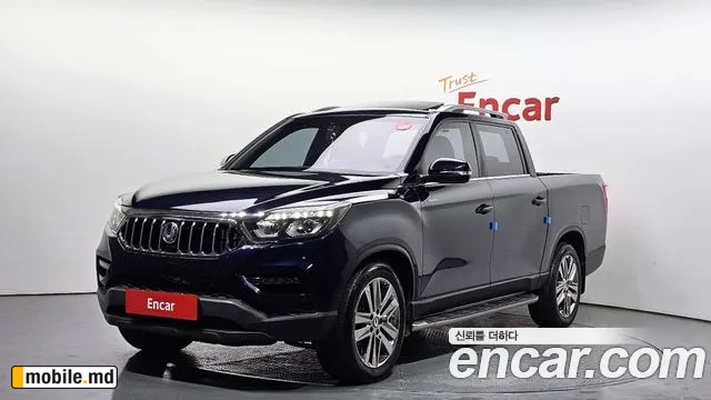 2020 Li Rexton